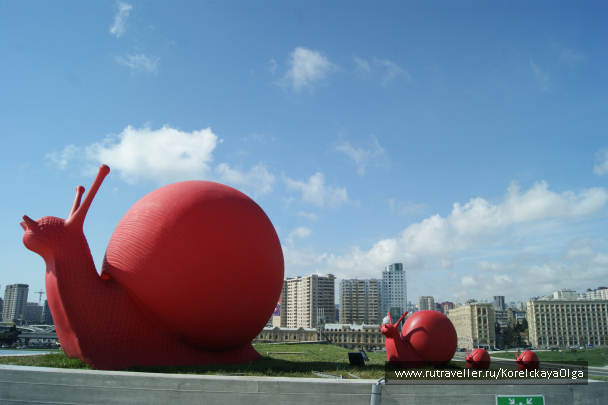 photo 1640696