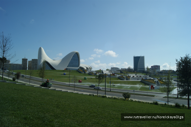 photo 1640698