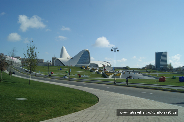 photo 1640699