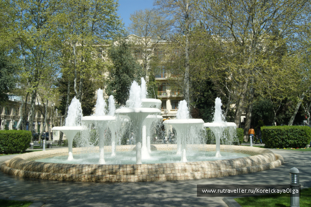 photo 1640705