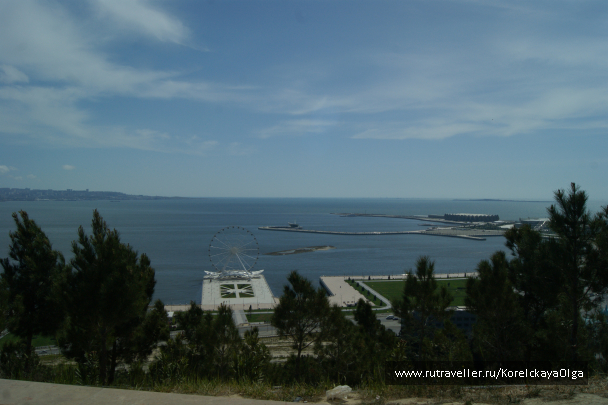 photo 1640726