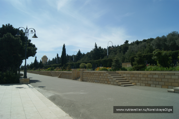 photo 1640729