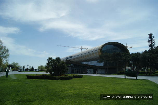 photo 1640733
