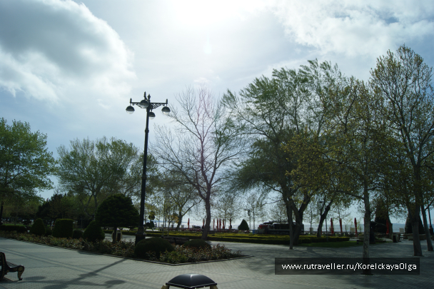 photo 1640743