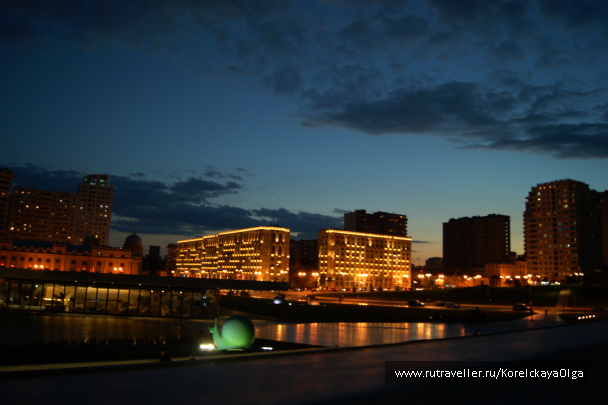 photo 1640746