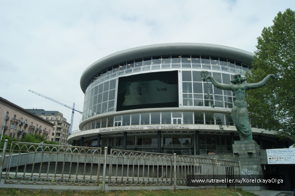 photo 1641818