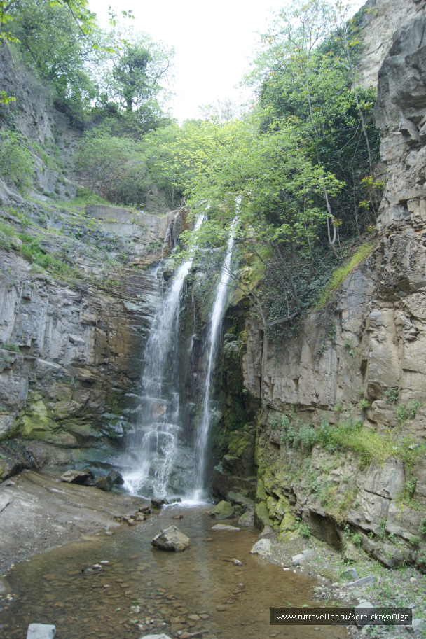 photo 1641819