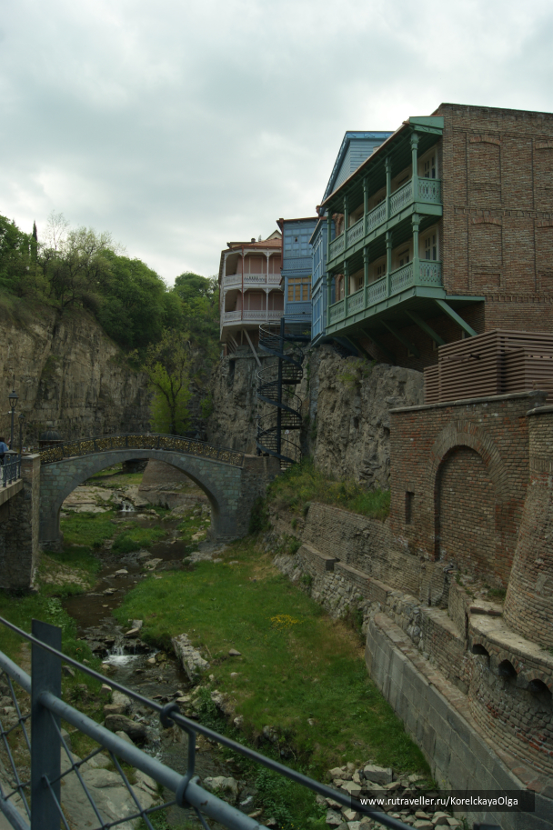 photo 1641821