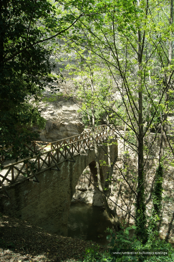 photo 1641828