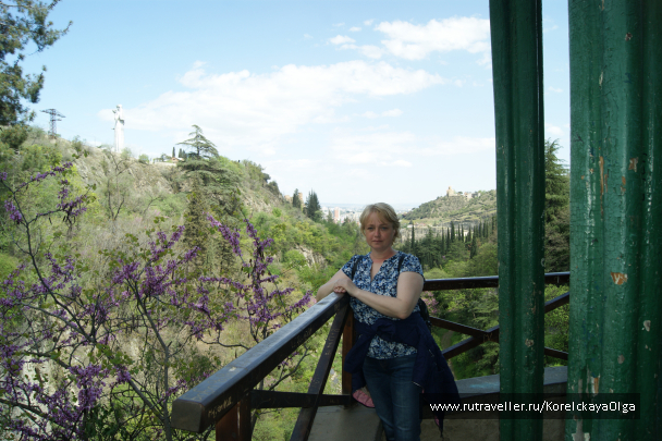 photo 1641829