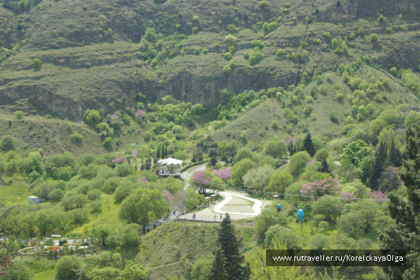 photo 1641844