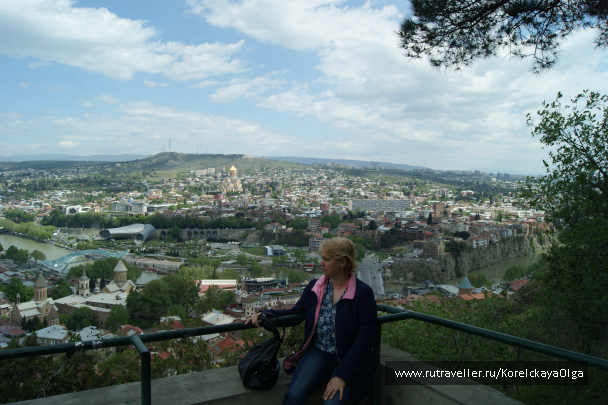 photo 1641845