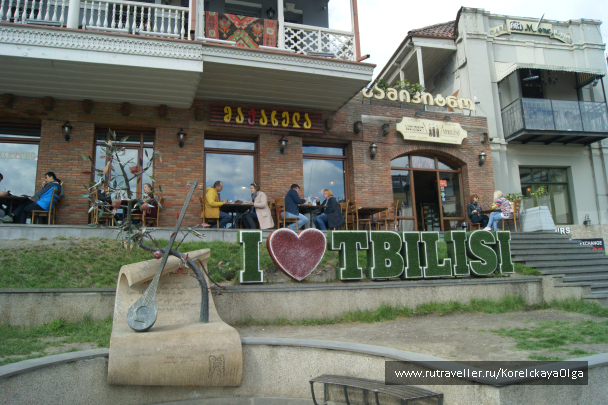 photo 1641850