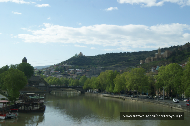 photo 1641865