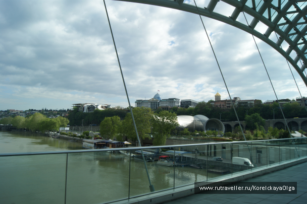 photo 1641866