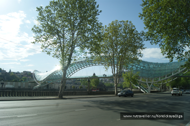 photo 1641868