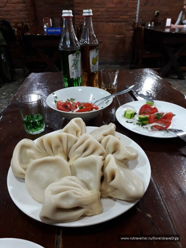 photo 1642371