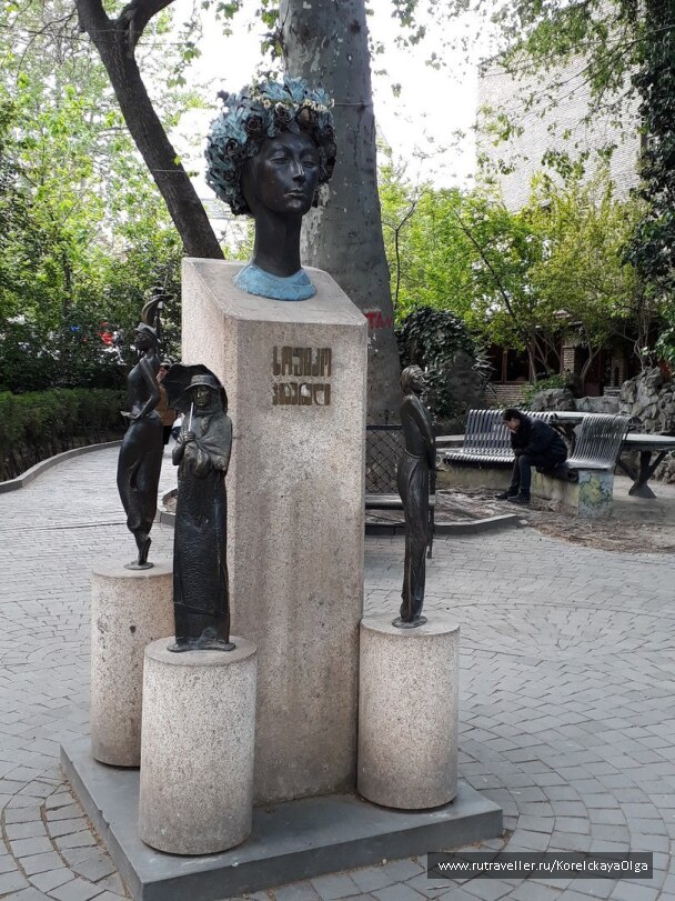 photo 1642372