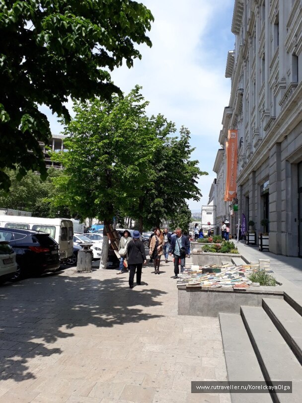 photo 1642374