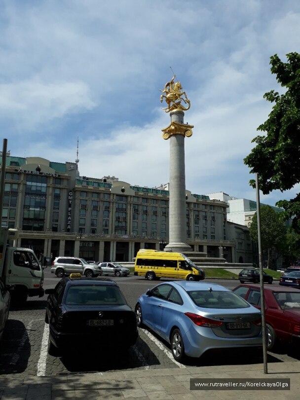 photo 1642375