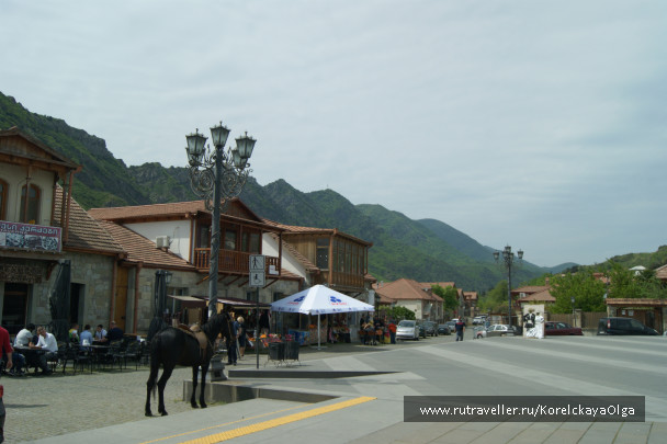photo 1642390