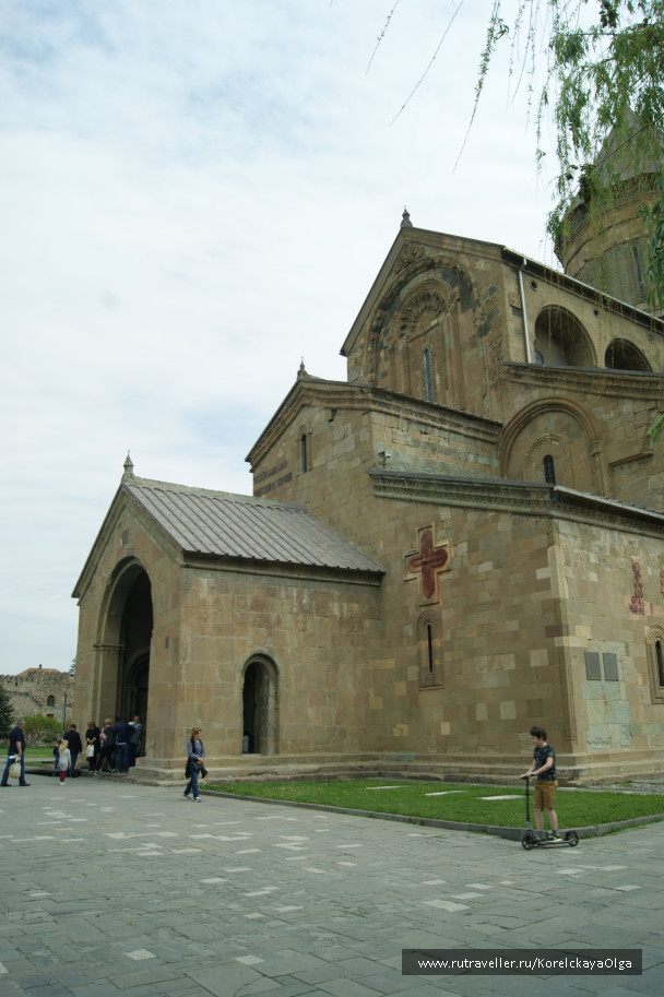 photo 1642394