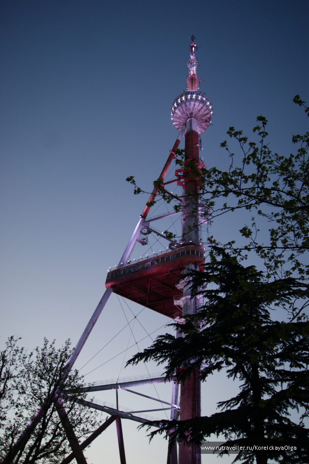 photo 1642414