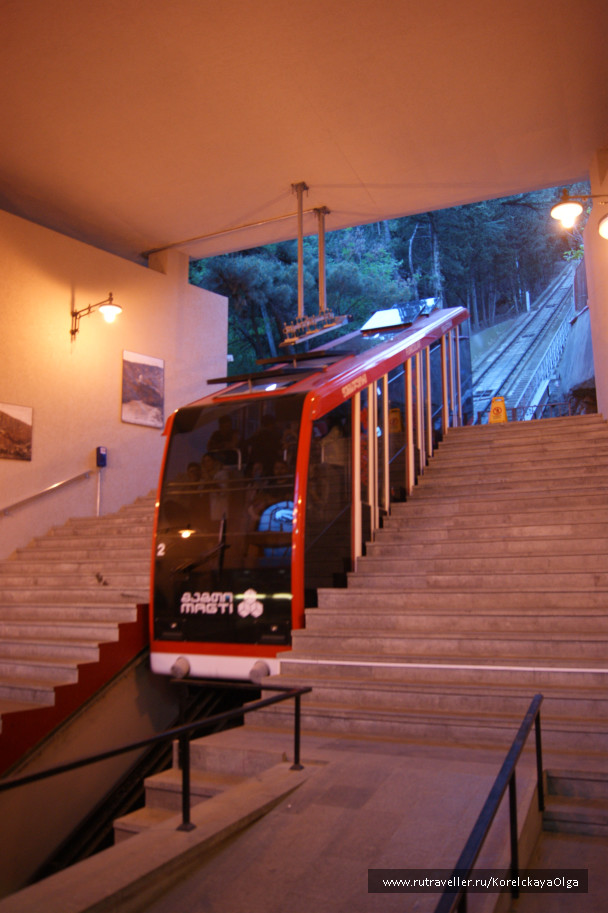 photo 1642416