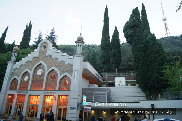 photo 1642417