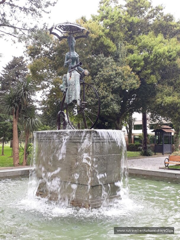 photo 1641903