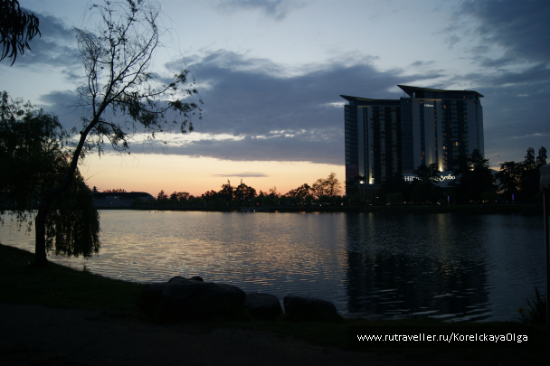 photo 1641912