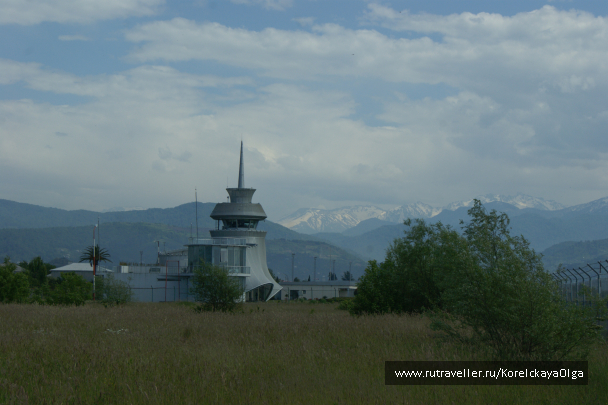 photo 1641914