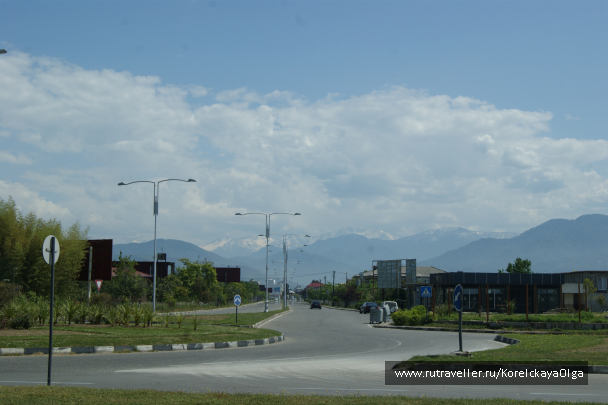 photo 1641916