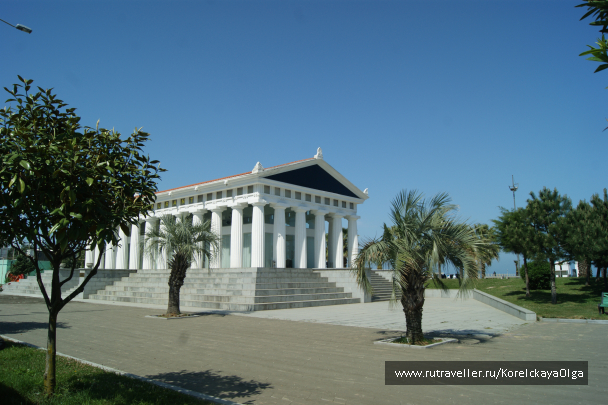 photo 1641924