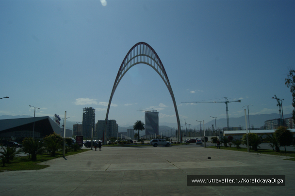 photo 1641927