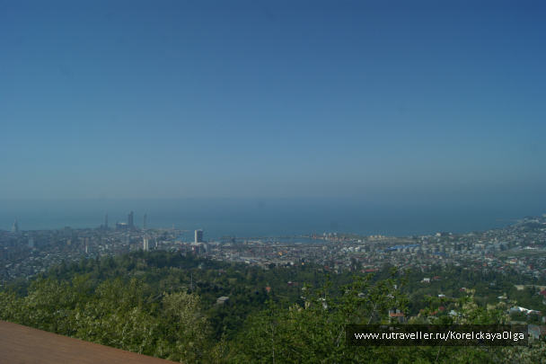 photo 1641934