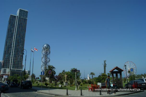 photo 1641941