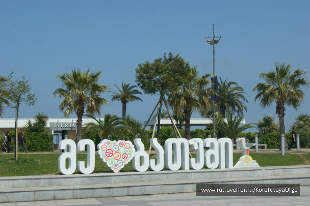photo 1641961