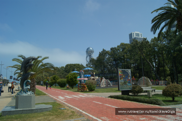 photo 1641963
