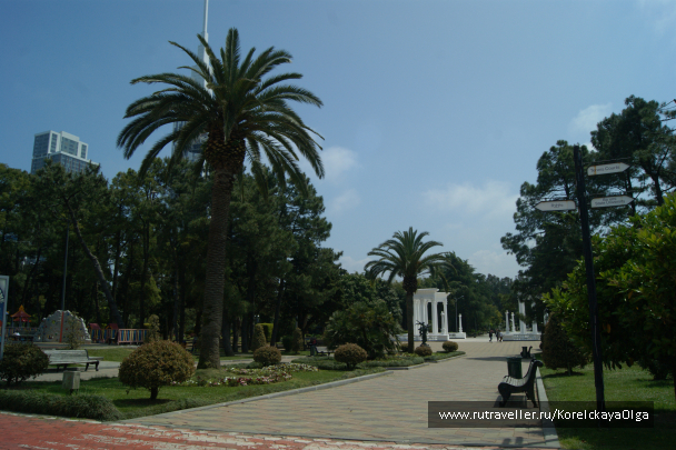 photo 1641964