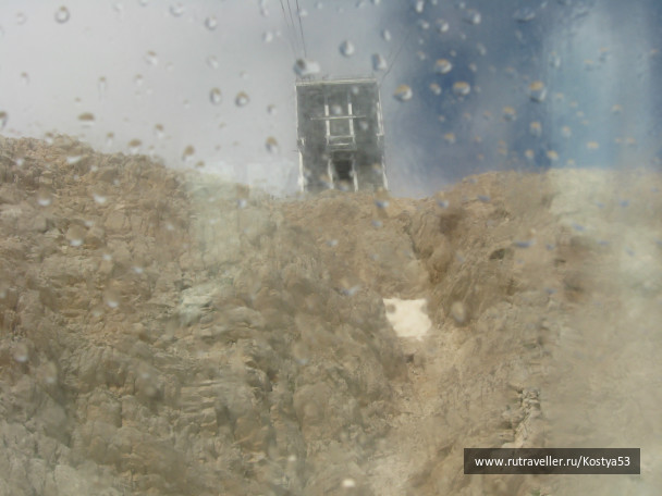 photo 229488