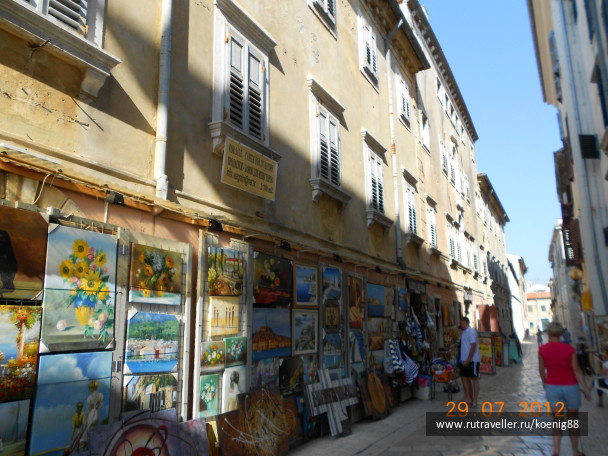 photo 154874