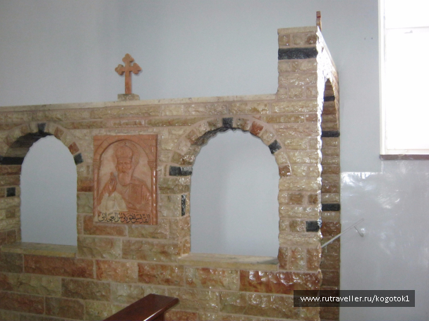 photo 1422294