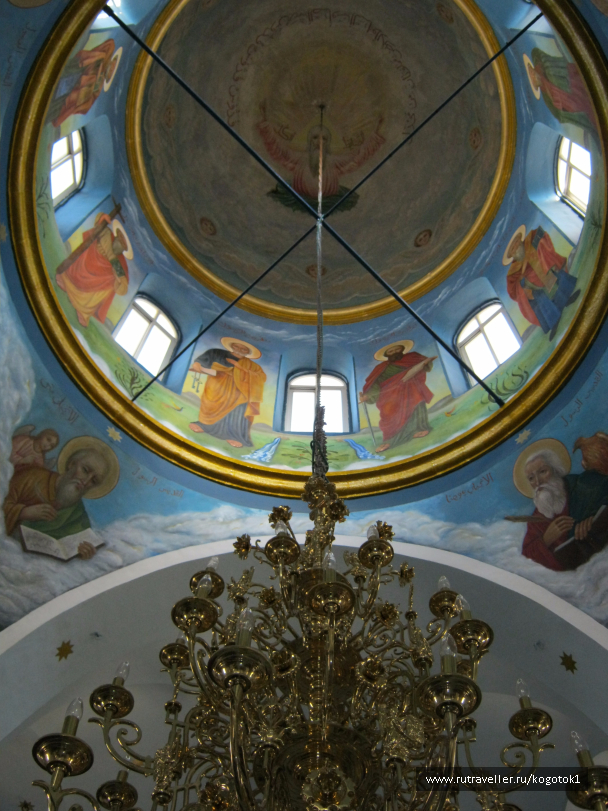 photo 1422297