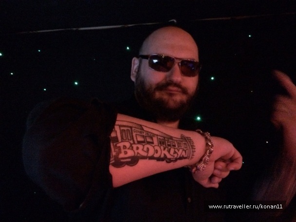 photo 1192904