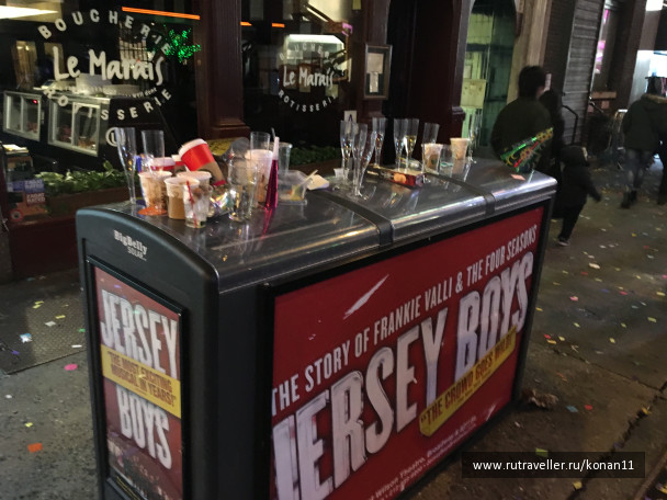 photo 1225404