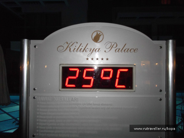 photo 702354