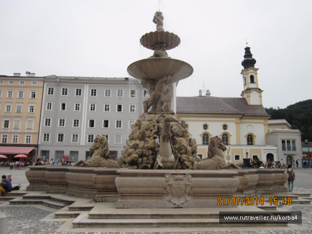 photo 1232567