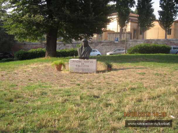photo 1074106