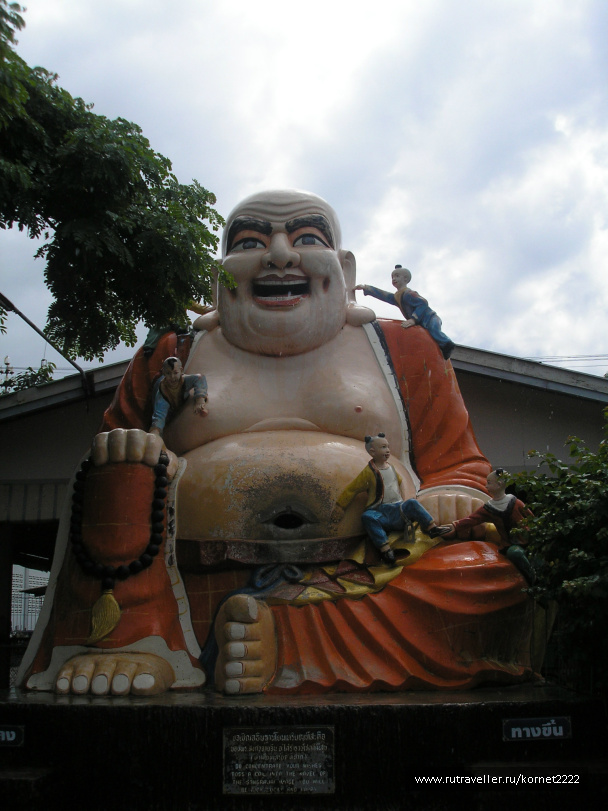 photo 329272